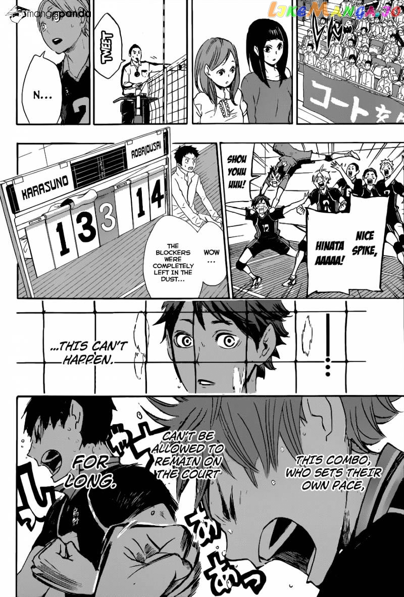Haikyuu!!, Chapter 62 image 07